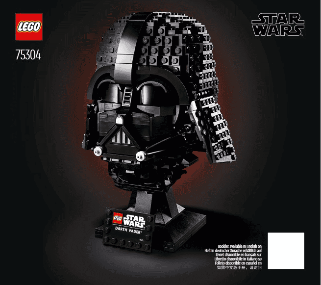 lego star wars casco darth vader