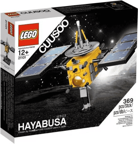 lego ideas hayabusa