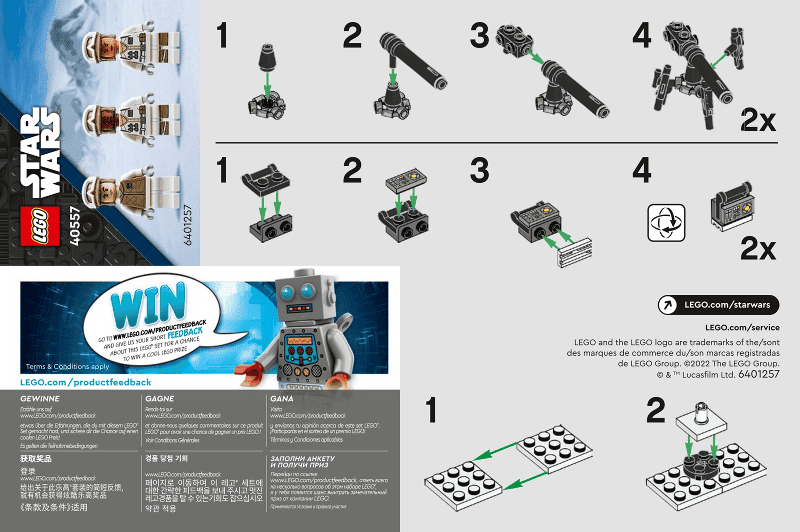lego star wars difesa di hoth