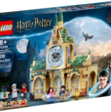lego harry potter ala dell’infermeria di hogwarts
