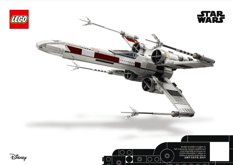 lego star wars x wing starfighter™