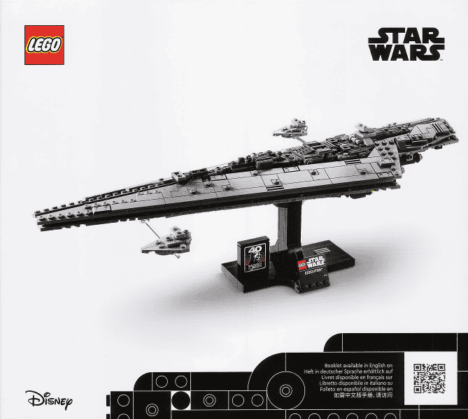 lego star wars super star destroyer™ executor