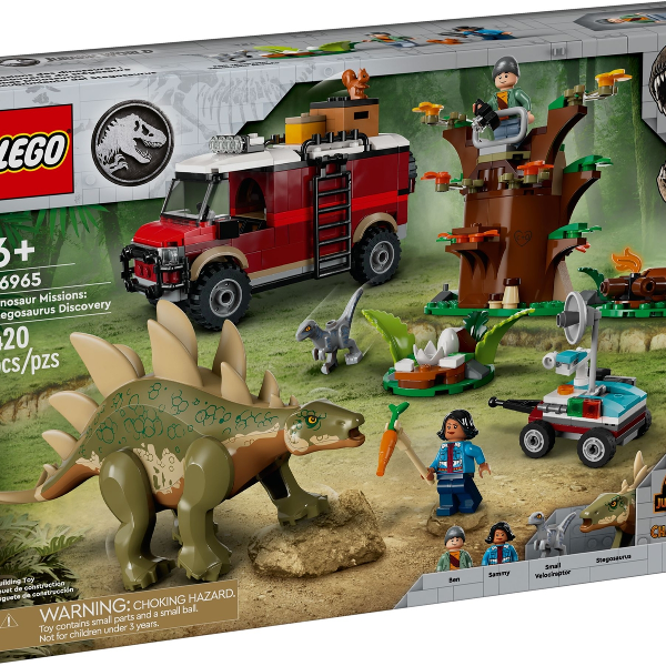 lego jurassic world baby bumpy: anchilosauro (copia)