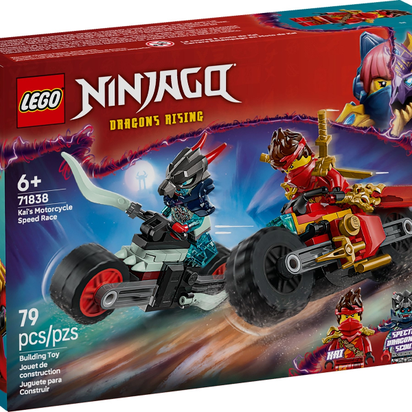 lego ninjago laboratori di ninjago® city (copia)