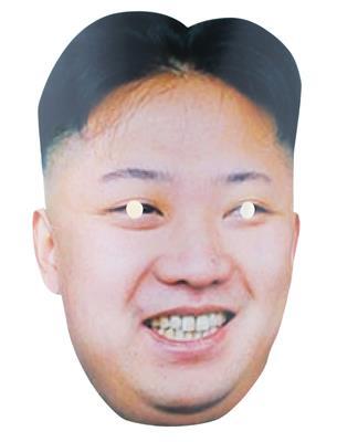 maschera kim jong un in carta sagomata