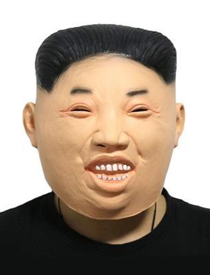 maschera in lattice di kim jong un