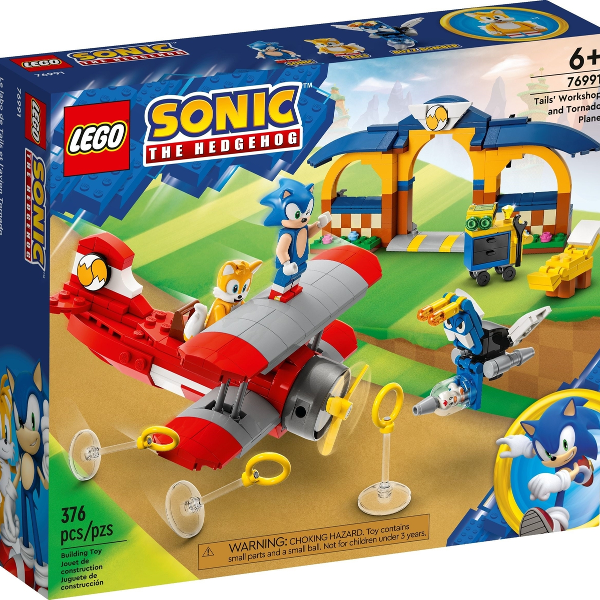 lego sonic sfida della sfera di velocità di sonic (copia)