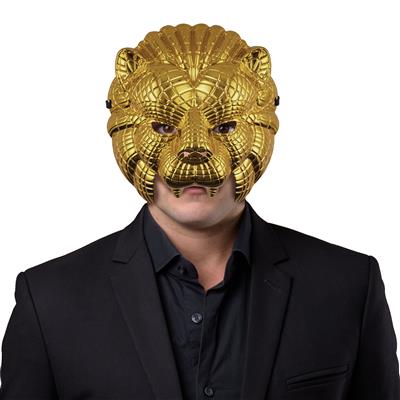 maschera da leopardo (copia)
