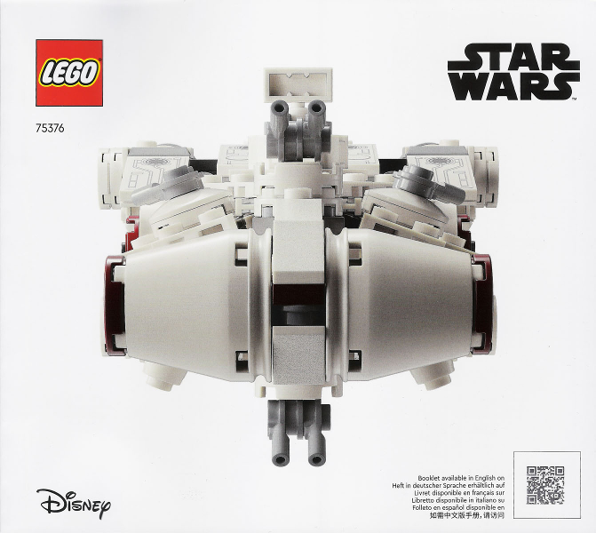 lego star wars millennium falcon™ (copia)