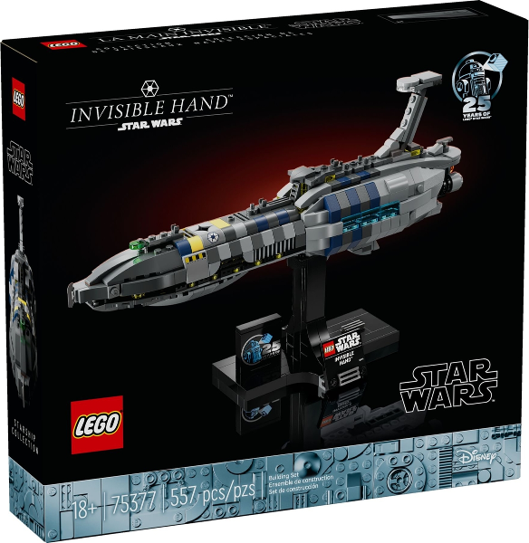 lego star wars invisible hand™ (copia)