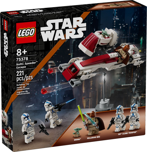 lego star wars invisible hand™ (copia)
