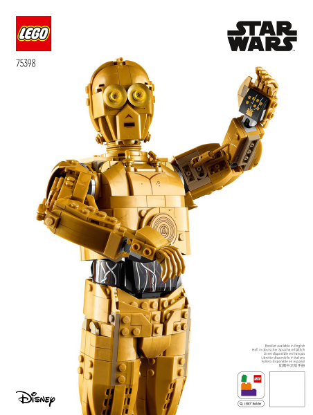 lego star wars galeone a vela di jabba (copia)