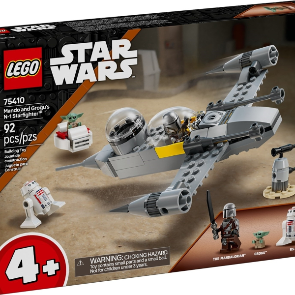 lego star wars busto di darth vader™ (copia)