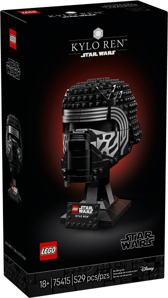 lego star wars casco di kylo ren