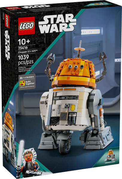 lego star wars casco di kylo ren (copia)