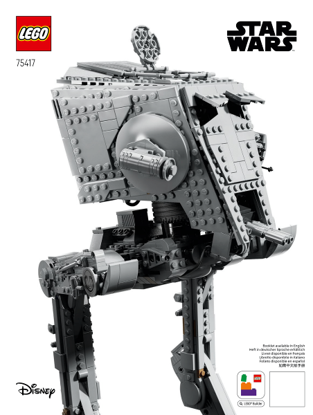 lego star wars droide astromeccanico chopper (c1 10p)™ (copia)