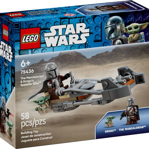 lego star wars mtt™ separatista battaglia di felucia (copia)