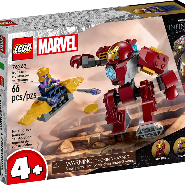 lego marvel superheroes lo scudo di captain america (copia)