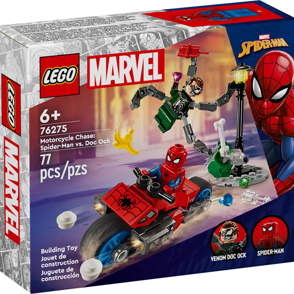 lego dc batman batman con batmobile vs. harley quinn e mr. freeze (copia)