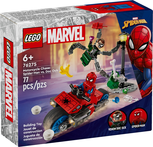 lego dc batman batman con batmobile vs. harley quinn e mr. freeze (copia)