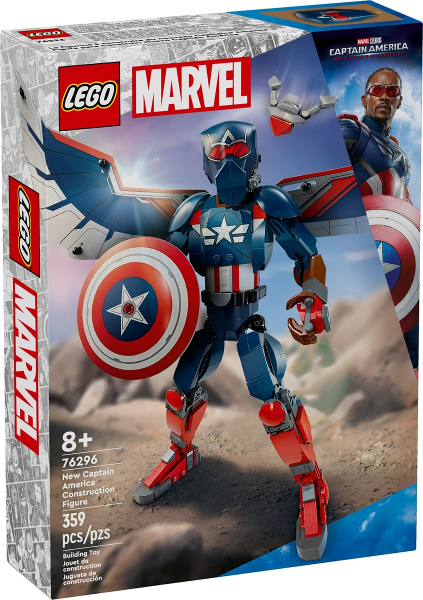 lego marvel superheroes helicarrier degli avengers (copia)