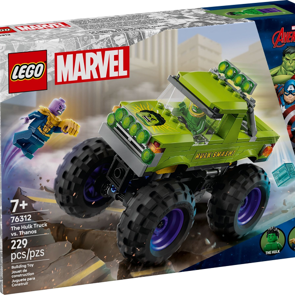 lego marvel superheroes spider verse: miles morales contro la macchia (copia)