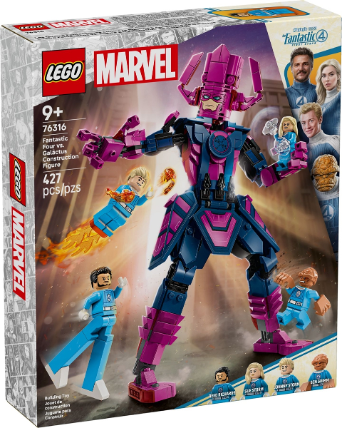 lego marvel superheroes laboratorio di iron man: sala delle armature (copia)