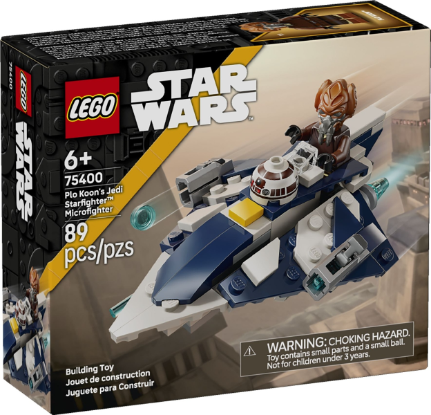 lego star wars casco di captain rex™ (copia)