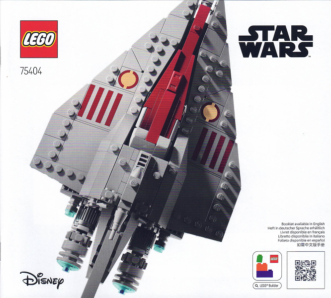 lego star wars grogu™ e carrozzina (copia)