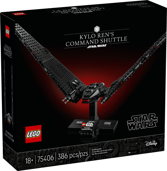 lego star wars starcruiser home one (copia)