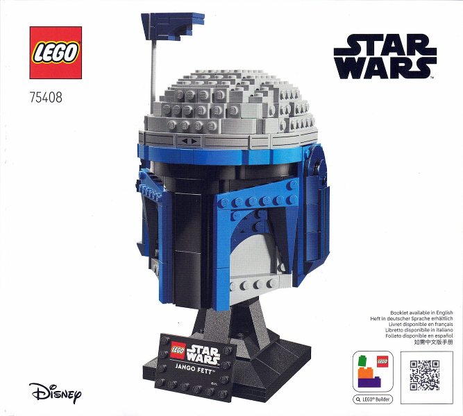 lego star wars logo star wars™ in mattoncini (copia)
