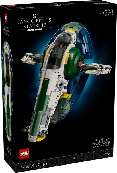 lego star wars casco di jango fett™ (copia)