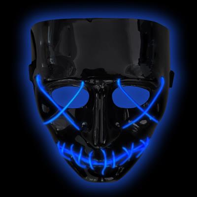 maschera da teschio con luci