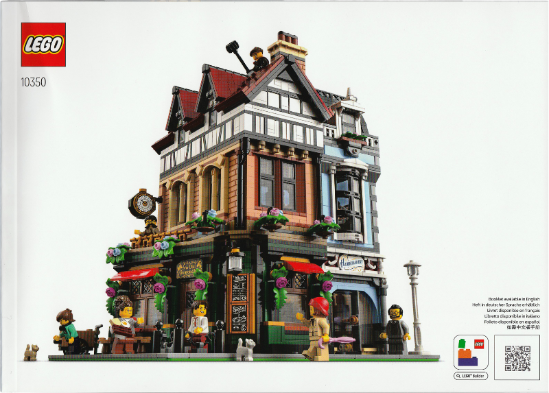 lego icons natale nella strada principale (copia)