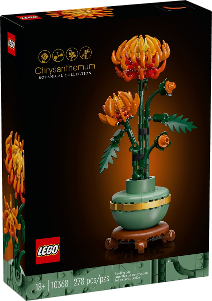 lego icons il signore degli anelli: book nook del balrog™ (copia)