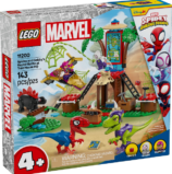lego botanicals piantine felici (copia)