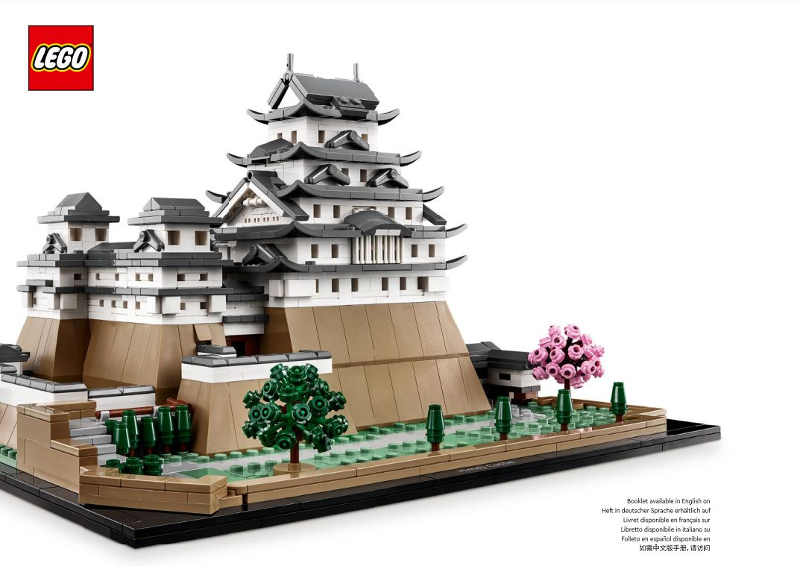 lego architecture singapore (copia)