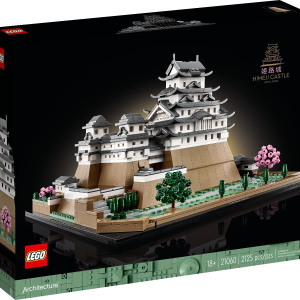 lego architecture singapore (copia)