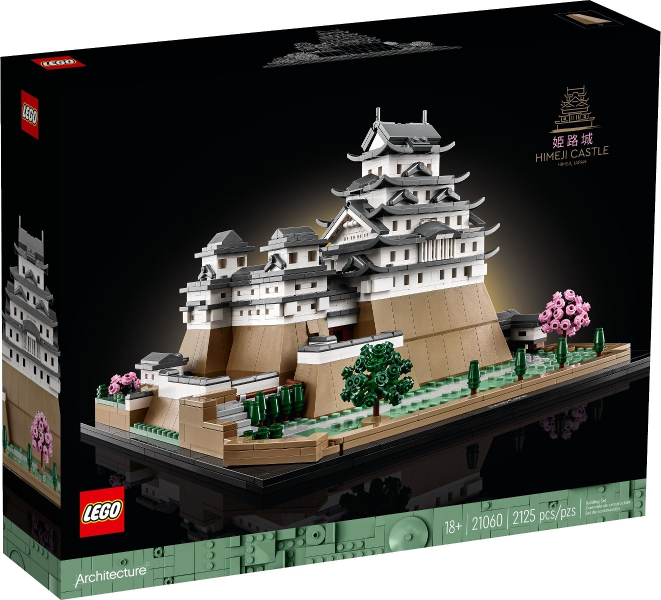 lego architecture singapore (copia)