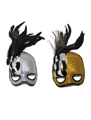 maschera veneziana multicolore con piume (copia)