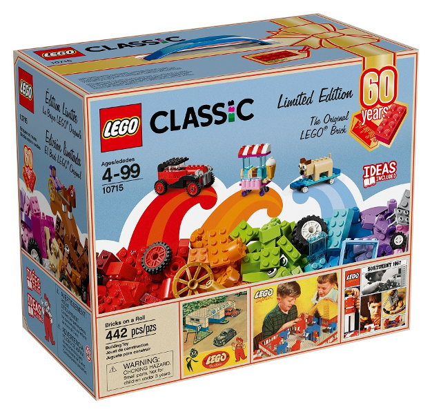 lego classic base blu (copia)
