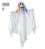 scenografia fantasma luminoso cambiacolore (copia)