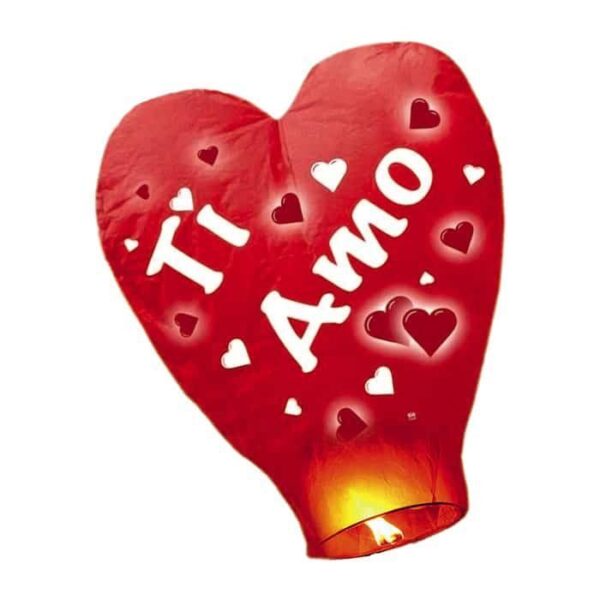 Lanterna dei Cieli Cuore Rosso Ti Amo