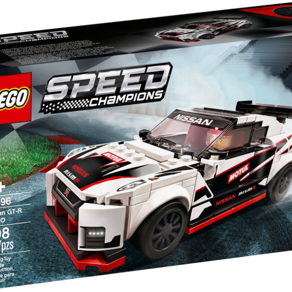 Lego Speed Racer Nissan GT-R- Nismo