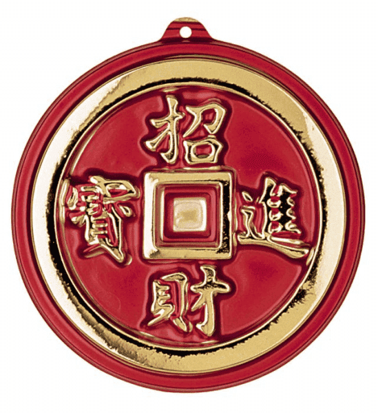 Monete Orientali