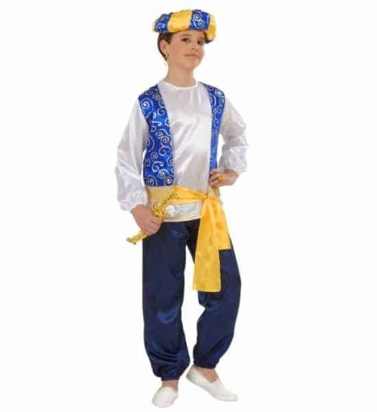 Costume da Principe Arabo