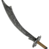 Spada Kopis