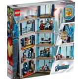 Lego Marvel Battaglia sulla torre degli Avengers